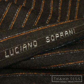 Шерсть костюмно-плательная Luciano Soprani арт. 09.0345 (Коричневый)