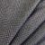 Шерсть с вискозой костюмно-плательная арт. 38.0005 (Серый)