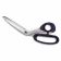 Ножницы для шитья портновские PRYM Professional 23 см, арт.611517
