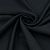 Шерсть костюмно-плательная арт. 10.0141 (Черный)