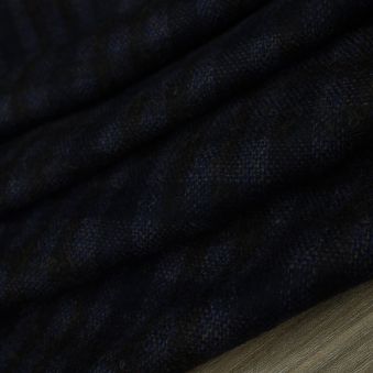 Шерсть костюмная FERLA арт. 41.0013 (Темно-синий)